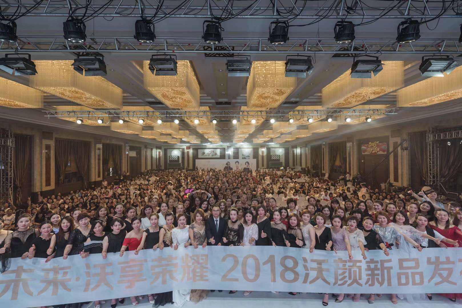 【广东今视】活动策划