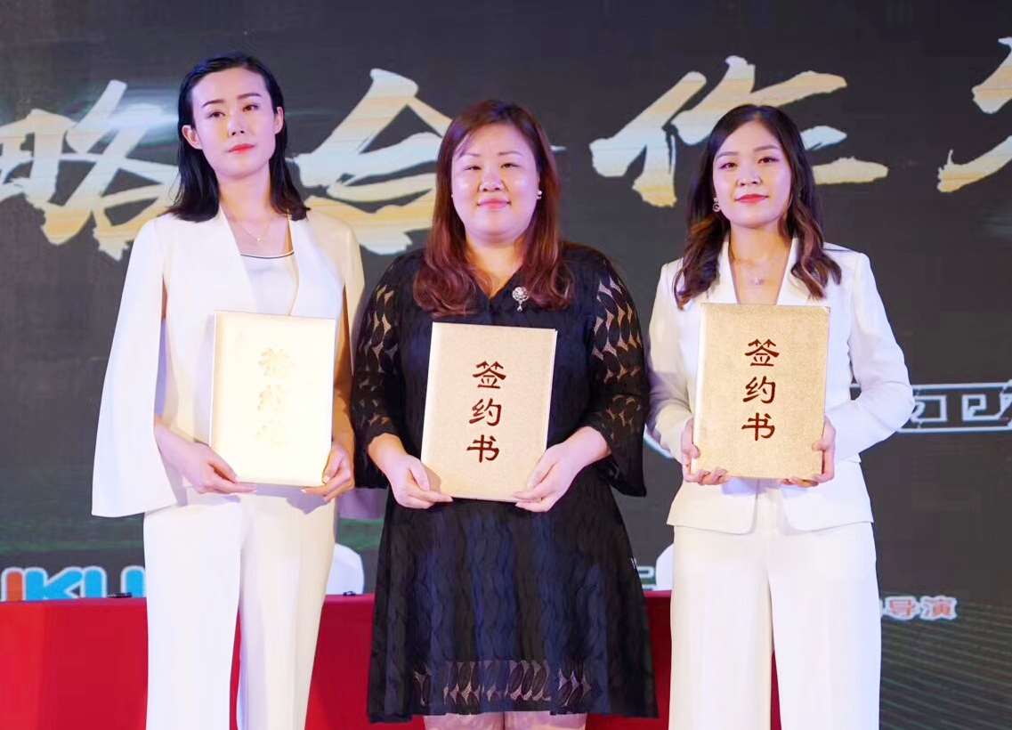 【广东今视】成交模块
