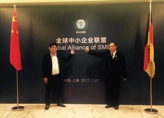 广东今视英国领导聚会合照