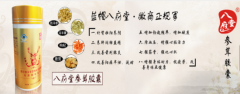 广东今视传媒集团案例