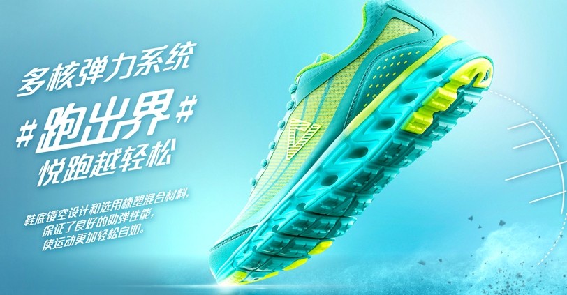 广东今视传媒集团案例