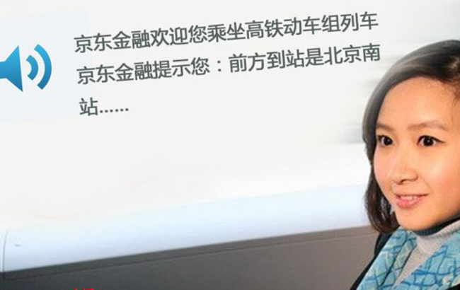 广东今视传媒集团案例