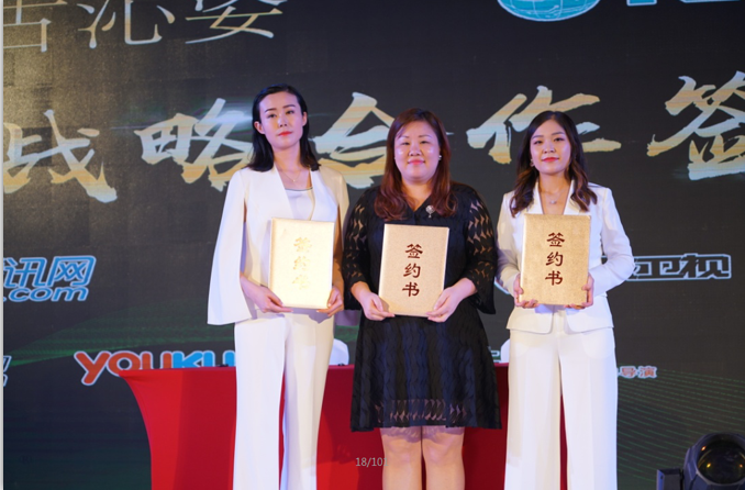 广东今视传媒集团案例