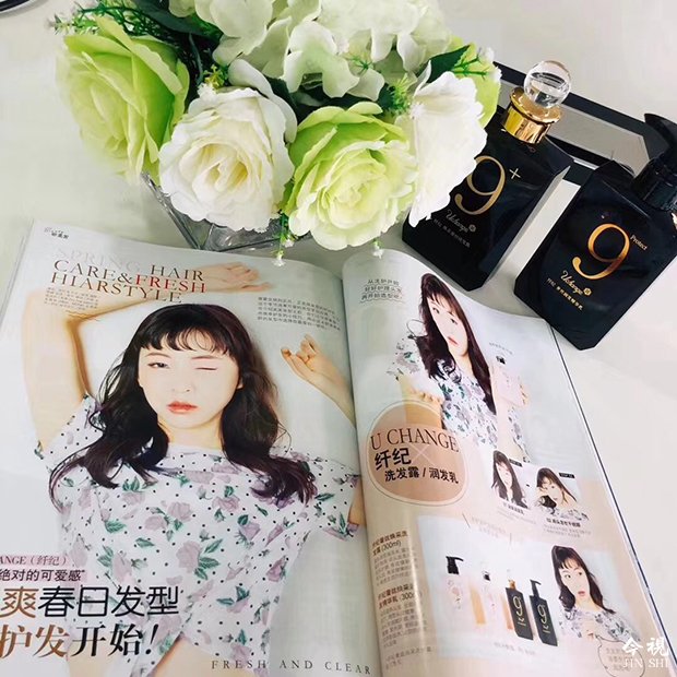 广东今视传媒集团案例
