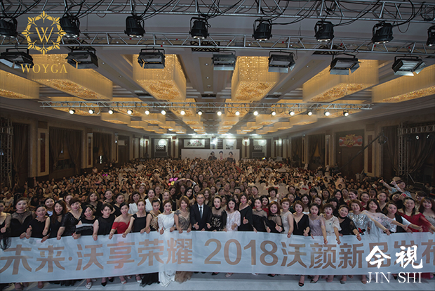 广东今视传媒集团案例