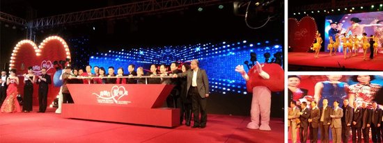 广东今视“中山大学博学MBA企业家同学会2013年会”活动策划