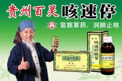 广东今视传媒集团案例