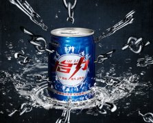 广东今视传媒集团案例