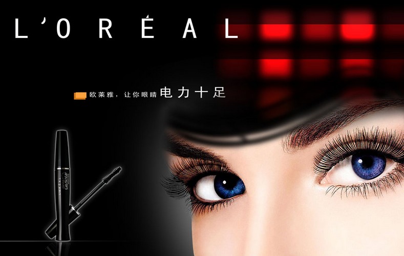 2013上半年行业经济及广告投放概况