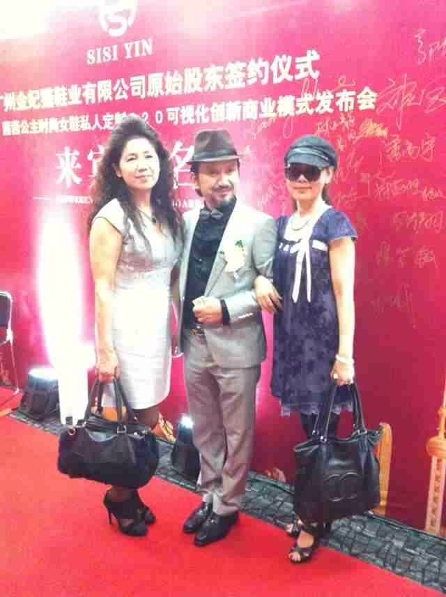 今视见证广州金妃猫鞋业原始股东签约仪式