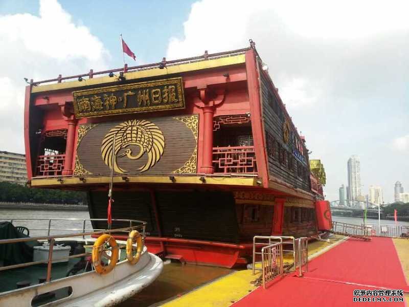 广东今视全程见证广东“探访海上丝绸之路”海外联合报道启动