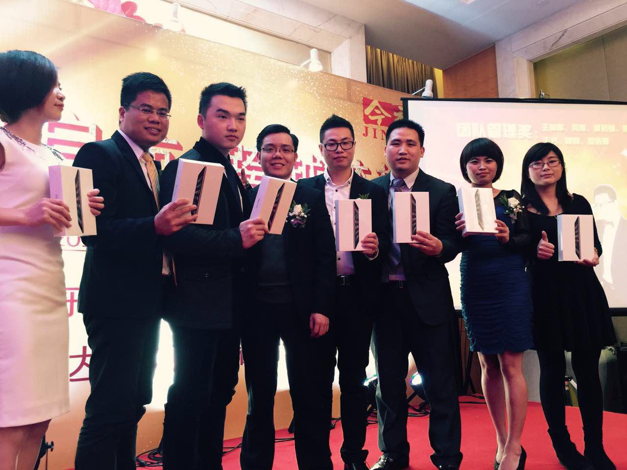 广东今视年会2月6号在广州万达希尔顿酒店隆重举行！