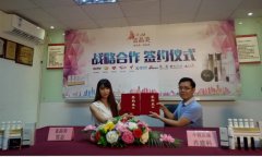 广东今视传媒集团案例