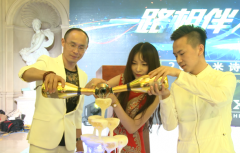 广东今视传媒集团案例